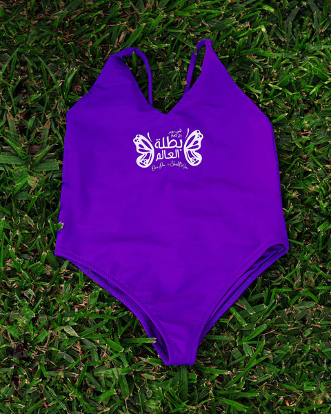 Winning-Girl Kids Swimsuit